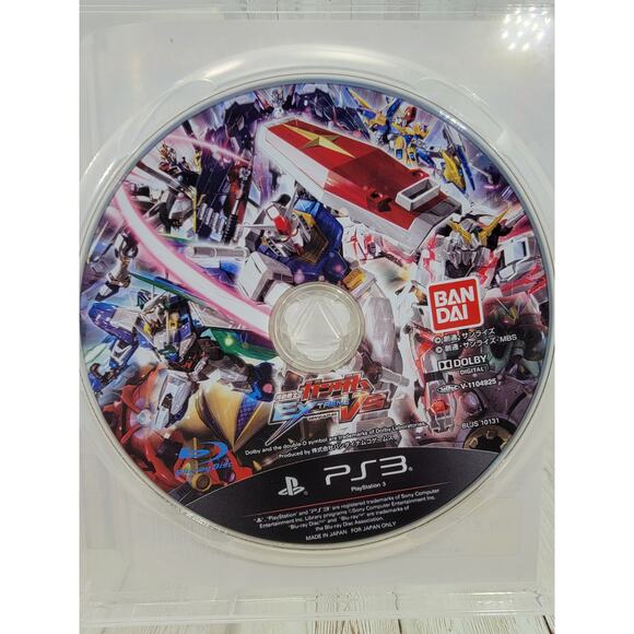 Mobile Suit Gundam: Extreme Vs. PS3 (Sony Playstation 3,2011) from japan Import - Picture 5 of 6